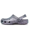 Klasik Glitter Sabol “Gümüş Çok Renkli”