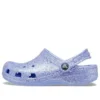 Klasik Glitter Sabolar “Mavi”