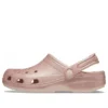 Klasik Glitter Sabolar “Pink”
