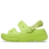 Klasik Hiker Xscape Sandalet “Limeade”