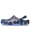 Klasik Kelebek Sabola “Moon Jelly Multi”