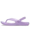 Klasik Parmak Arası Terlikler “Lilac”