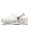 Klasik Platform Americana Paisley Sabolar “Beyaz”
