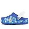 light Frozen Sabolar “Mavi Beyaz”