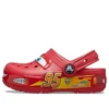 Lightning McQueen Işıklı Sabolar “Kırmızı”