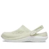 LiteRide 360 Sabolar “Beige”