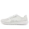 LiteRide Pacer Sneaker’lar “Beyaz”