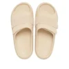 Mellow Luxe Recovery Slide “Bej”