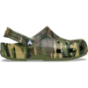 Çocuk Classic Camouflage Sabol Çocuk Classic Camouflage Sabol