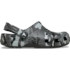 Çocuk Classic Camouflage Sabol Çocuk Classic Camouflage Sabol
