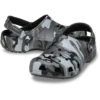 Çocuk Classic Camouflage Sabol Çocuk Classic Camouflage Sabol