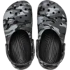 Çocuk Classic Camouflage Sabol Çocuk Classic Camouflage Sabol