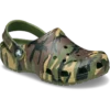 Çocuk Classic Camouflage Sabol Çocuk Classic Camouflage Sabol
