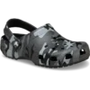 Çocuk Classic Camouflage Sabol Çocuk Classic Camouflage Sabol
