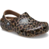 Çocuk Classic Hayvan Desenli Sabol Çocuk Classic Hayvan Desenli Sabol