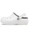Çocuk Crocs Classic Clog spor sandaletleri “Beyaz Gri”