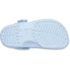 Çocuklar İçin Classic Pearl Shine Sabol Çocuklar İçin Classic Pearl Shine Sabol