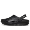 Off Grid Clog “Siyah”