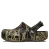 Realtree Sabolar “Camo”