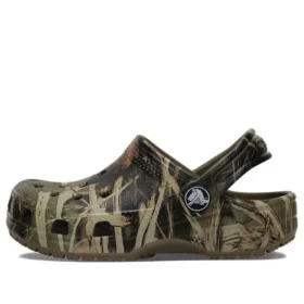 Realtree Sabolar “Camo”