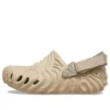 Salehe Bembury X Pollex Clogs “Bej”