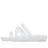 Splash Parlak Strappy Sandal “Beyaz”