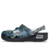 Star Wars x Sabolar “Mandalorian”