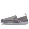 Walu SYN Slate “Gri”
