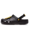 Wu-Tang Clan x Classic Clog “Siyah”