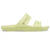 Yumuşak Tabanlı Rahat Spor Unisex Sarı Sandaletler